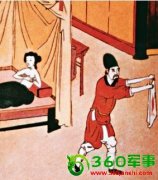 中国古代皇帝选妃时“裸检”秘闻（图）
